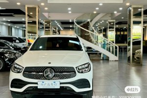 奔驰GLC 奔驰 改款 GLC 260 4MATIC 轿跑SUV