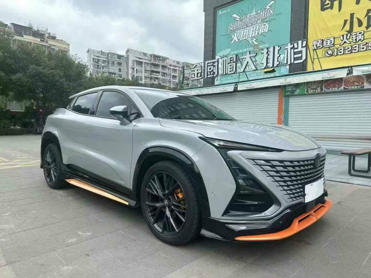 凌寶汽車 凌寶uni  2023款 超甜版（手動座椅）圖片