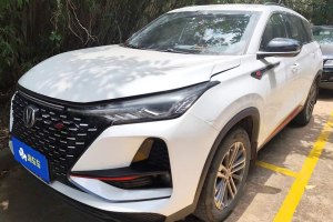 CS75 PLUS 長安 1.5T 自動尊貴型
