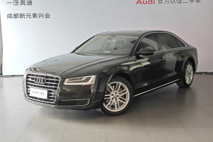 奥迪A8 奥迪 A8L 45 TFSI quattro舒适型