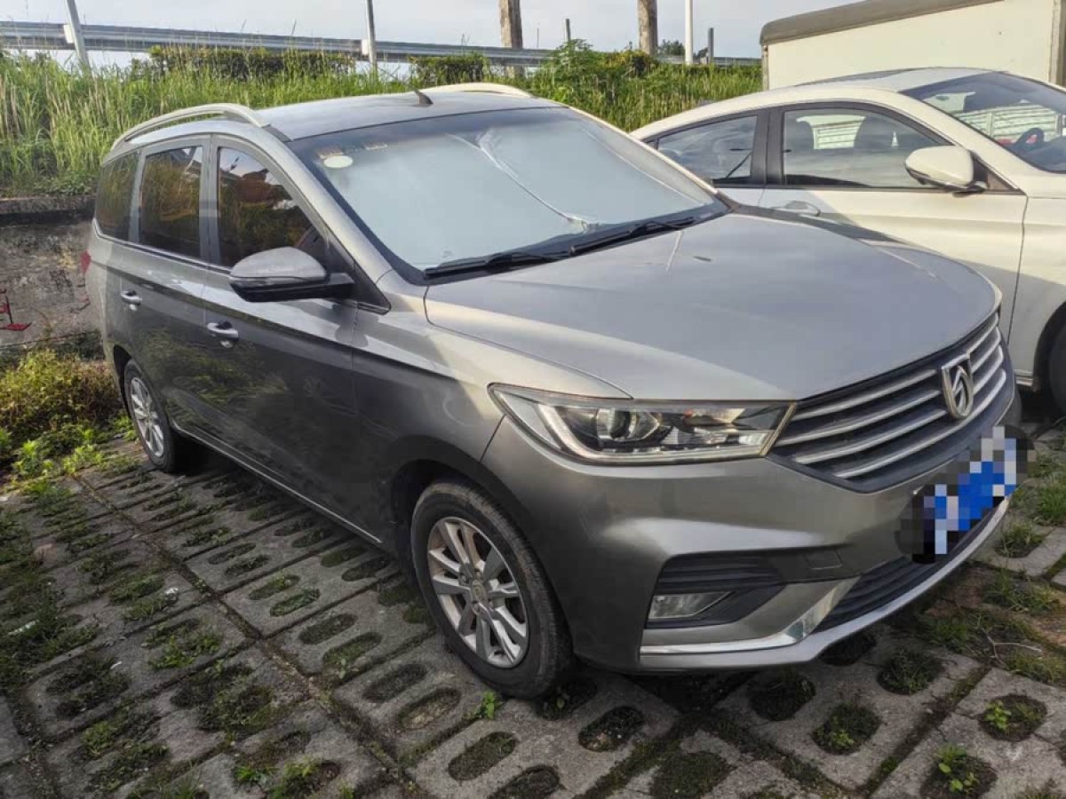 寶駿 360  2019款 改款 1.5L 手動(dòng)精英型 國VI圖片
