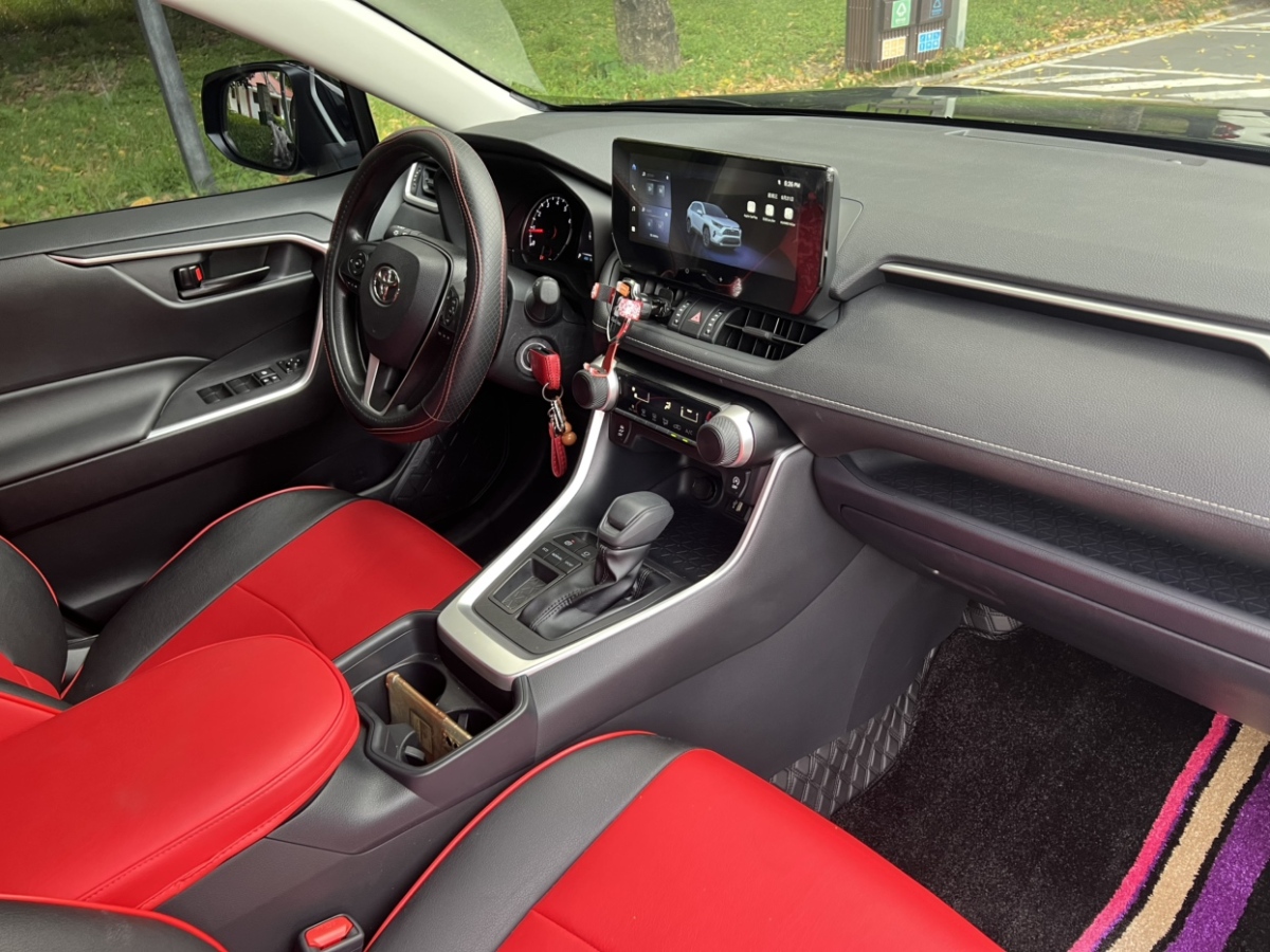 豐田 RAV4榮放  2023款 2.0L CVT兩驅(qū)都市版圖片