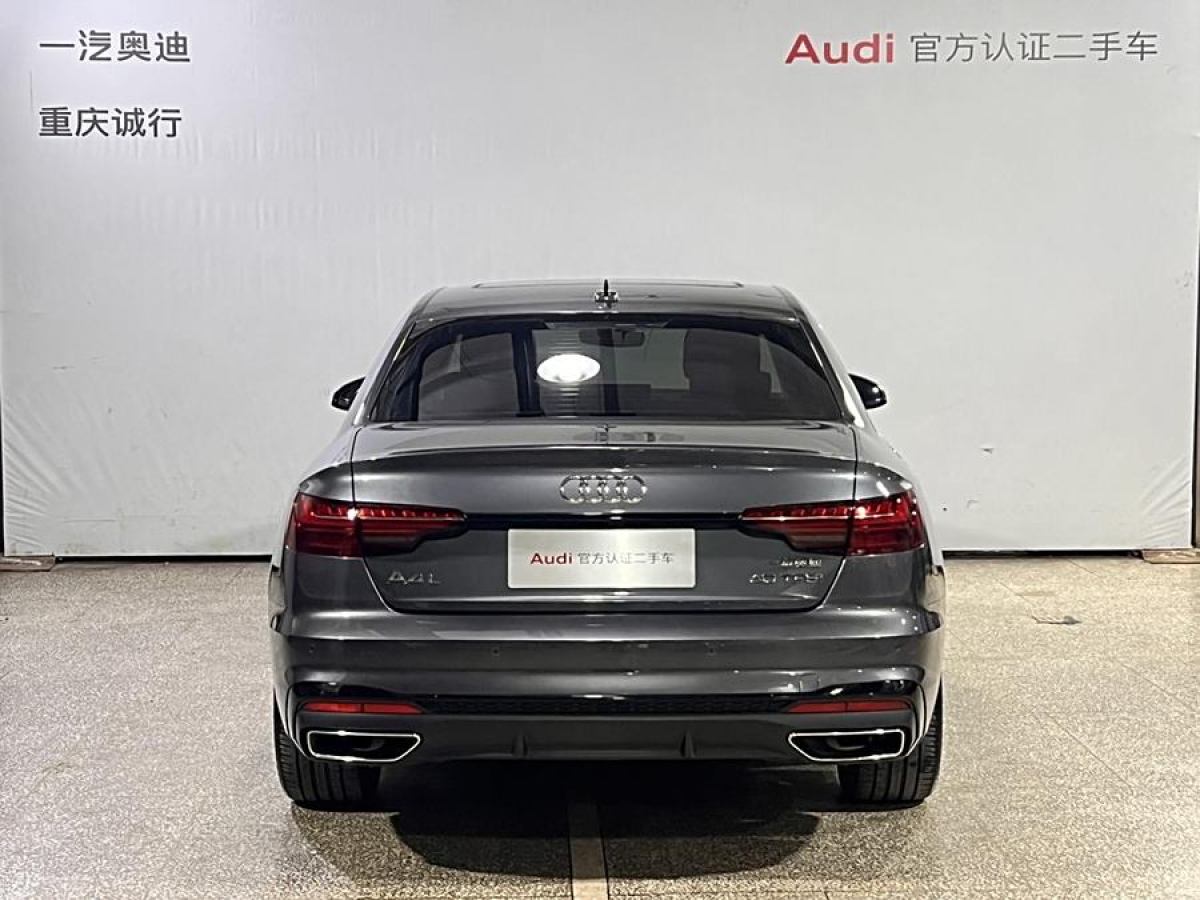 奧迪 奧迪A4L  2022款 40 TFSI 豪華動感型圖片