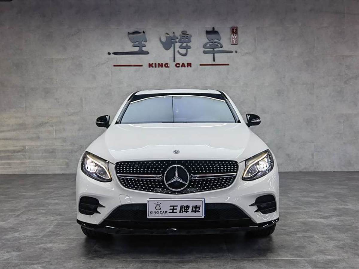 奔馳 奔馳GLC  2023款 GLC 300 4MATIC 轎跑SUV圖片