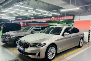 寶馬5系 寶馬 改款 525Li 豪華套裝