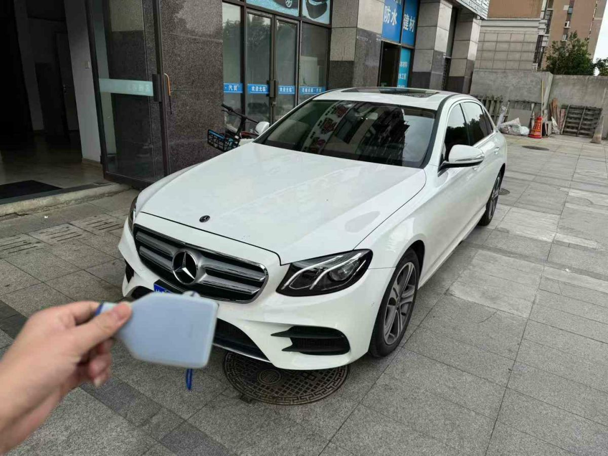 2017年1月奔馳 奔馳E級  2017款 E 320 L 4MATIC