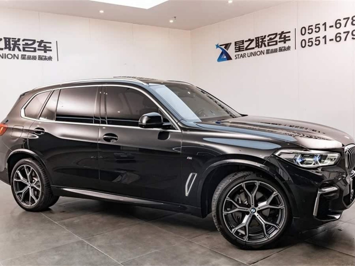 寶馬 寶馬X5  2022款 改款 xDrive 40Li M運(yùn)動(dòng)套裝圖片