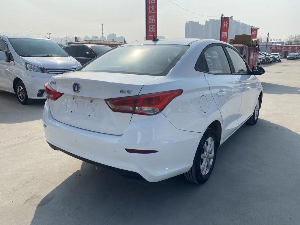 長(zhǎng)安 悅翔  2019款  1.5L DCT舒適型 國(guó)VI圖片