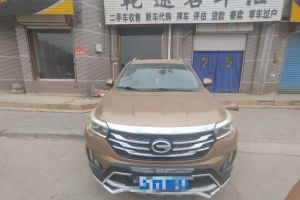 GS4 廣汽傳祺 235T G-DCT豪華版