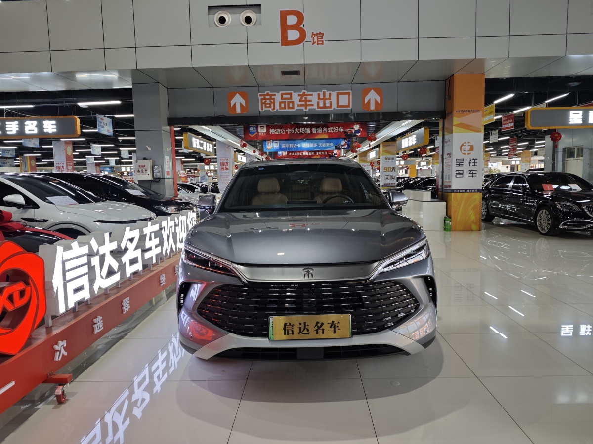 比亞迪 宋L DM-i  2024款 112km 超越型圖片