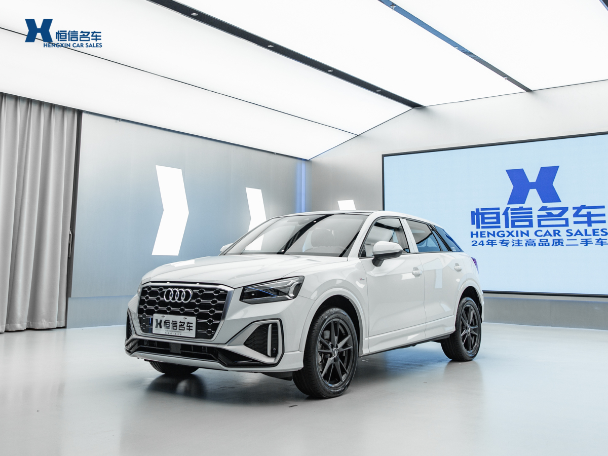 奧迪 奧迪Q2L  2023款 35TFSI 進(jìn)取動(dòng)感型圖片