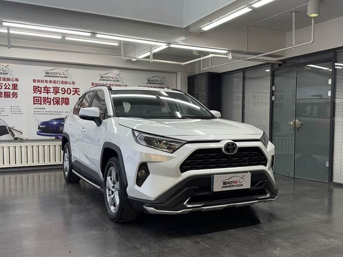 豐田 RAV4榮放  2021款 2.0L CVT兩驅(qū)風尚版圖片