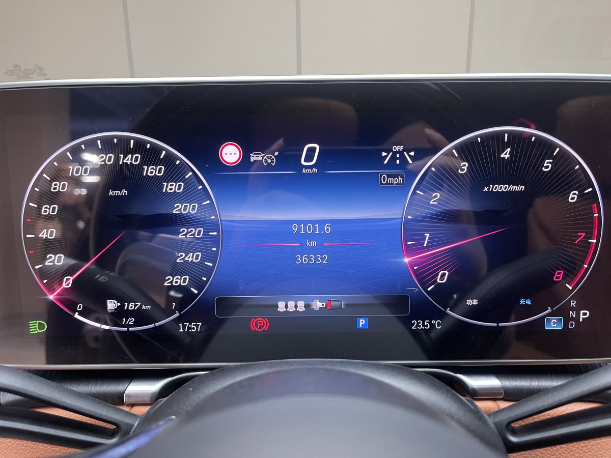 奔馳 奔馳S級(jí)  2021款 改款 S 400 L 商務(wù)型圖片