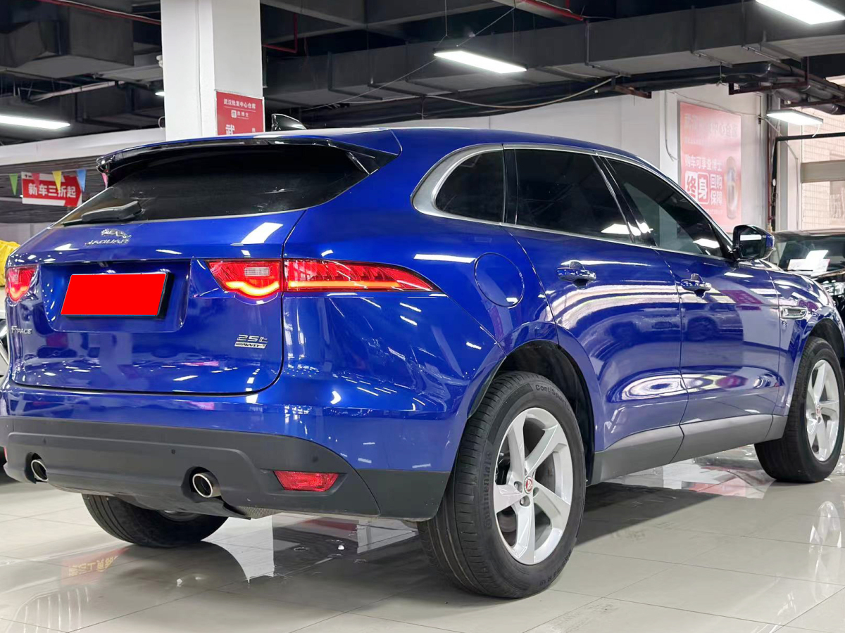 捷豹 F-PACE  2020款 2.0T 都市尊享版圖片