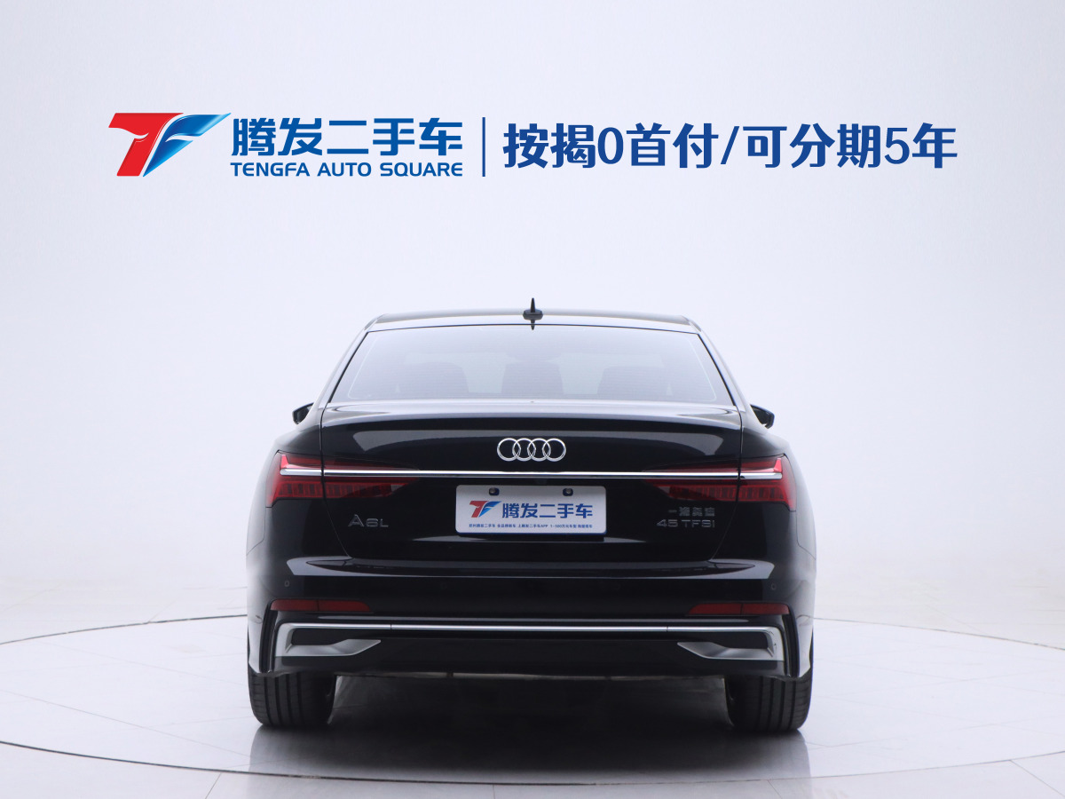 奧迪 奧迪A6L  2023款 改款 40 TFSI 豪華動(dòng)感型圖片