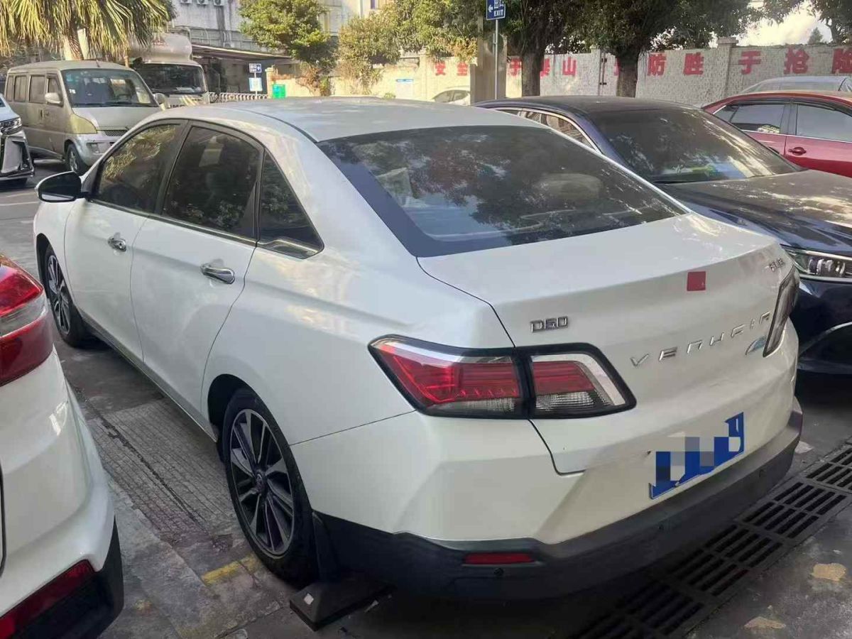 啟辰 D60  2018款 1.6L CVT智聯(lián)豪華版圖片