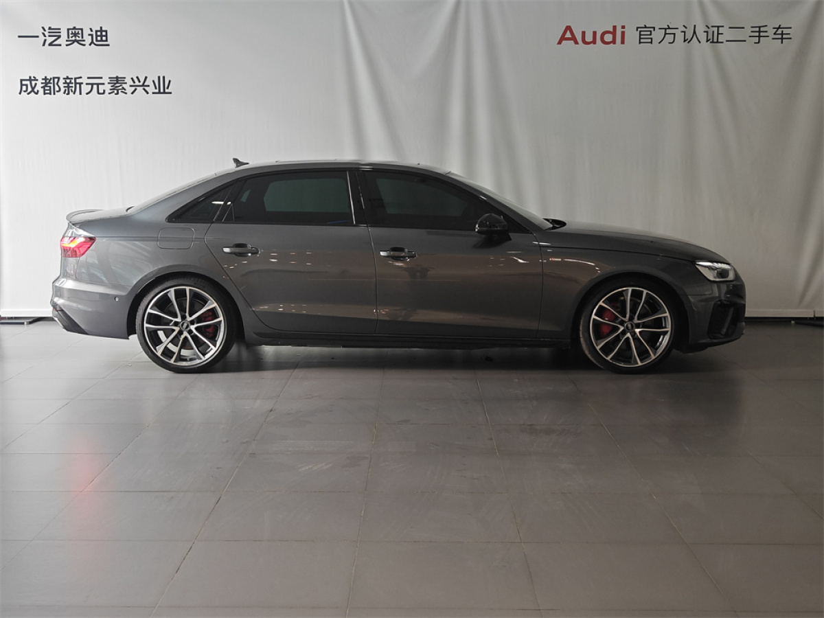 奧迪 奧迪A4L  2022款 45 TFSI quattro 臻選動(dòng)感型圖片