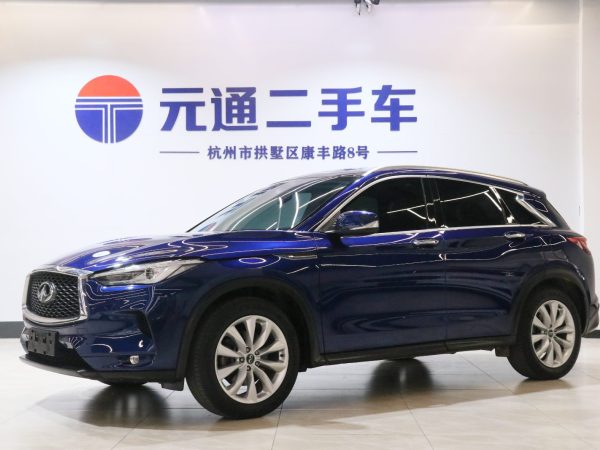 英菲尼迪 QX50  2018款 2.0T 两驱时尚版