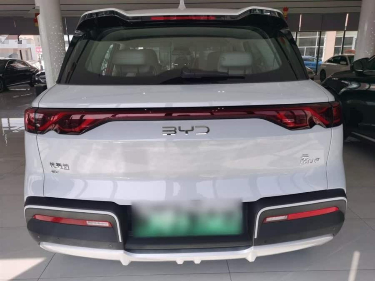 比亞迪 元UP  2024款 401KM 超越型圖片