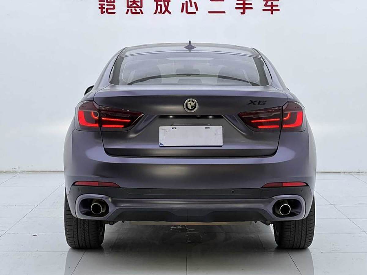 2018年10月寶馬 寶馬X6  2017款 xDrive35i 領(lǐng)先型