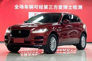 F-PACE 捷豹 2.0T 四驅(qū)都市尊享版