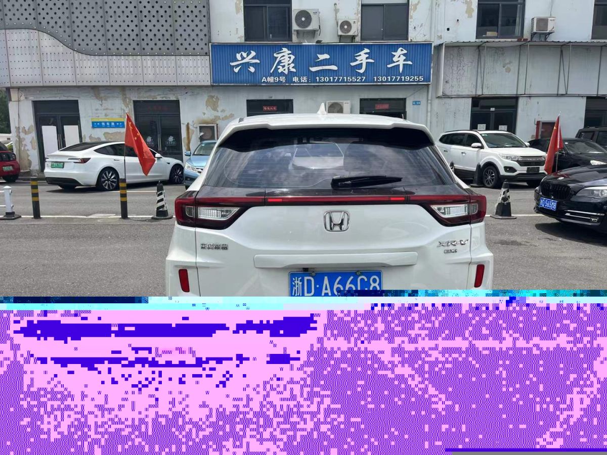 奇瑞 瑞虎8  2018款 1.5TCI 自動(dòng)尊貴型 5座圖片