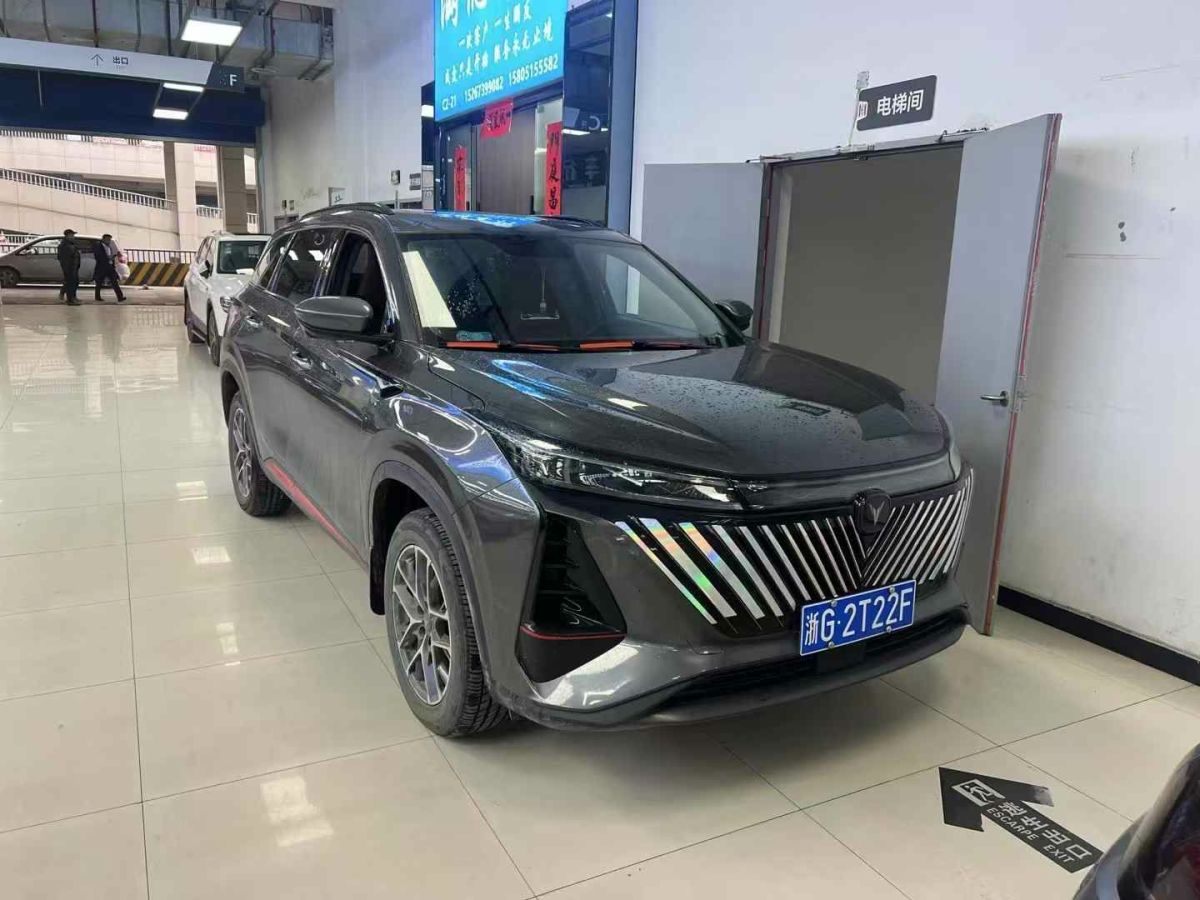 2022年1月長(zhǎng)安 CS75  2022款 藍(lán)鯨版 1.5T DCT尊貴型