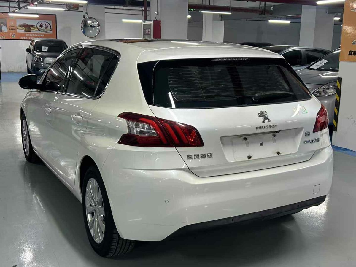 東風(fēng)風(fēng)神 A30  2016款 1.5L 手動實尚型圖片