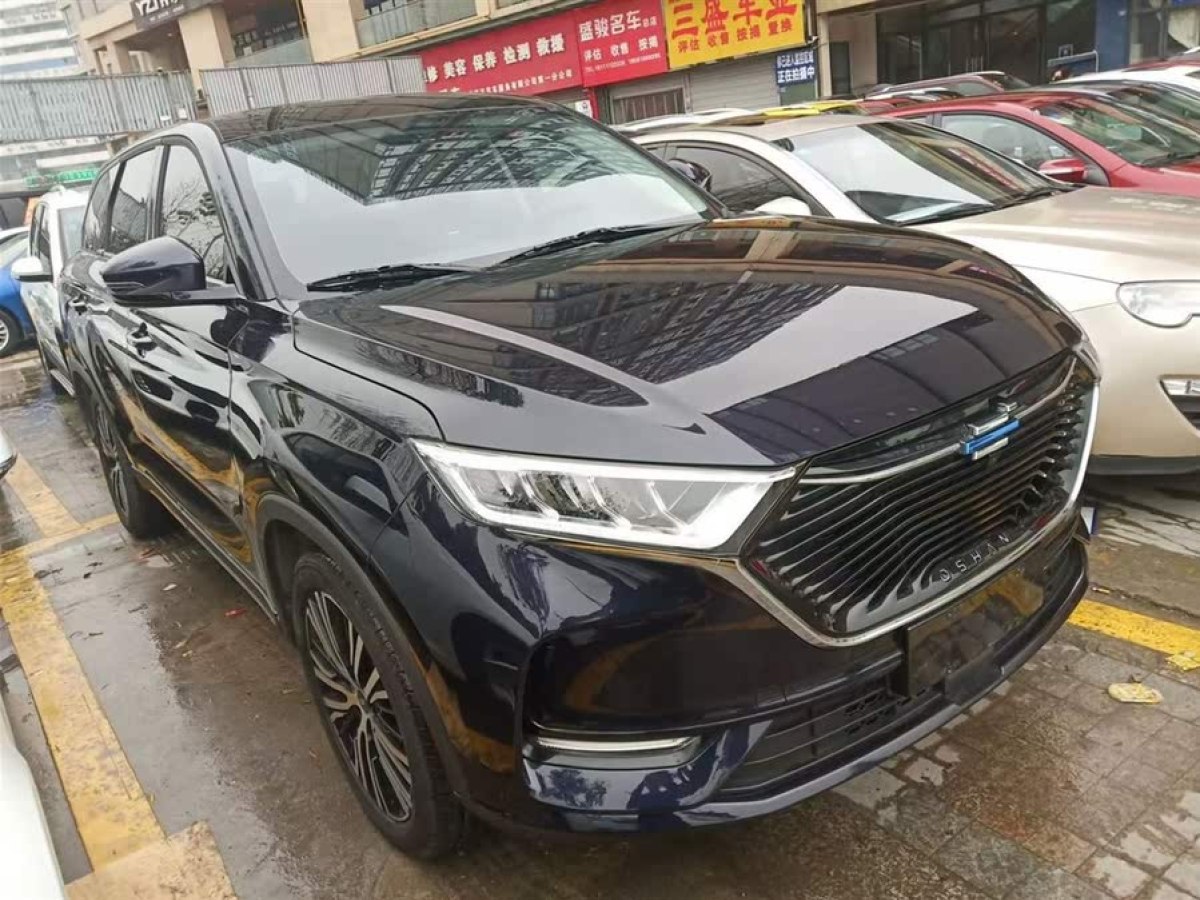 長安歐尚 X7  2020款 1.5T 自動尊貴型圖片