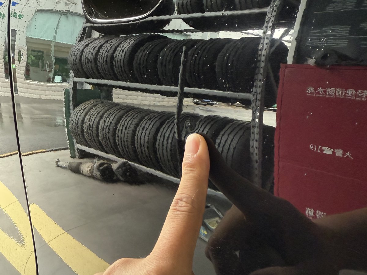 沃爾沃 XC90  2018款 T6 智逸版 7座圖片