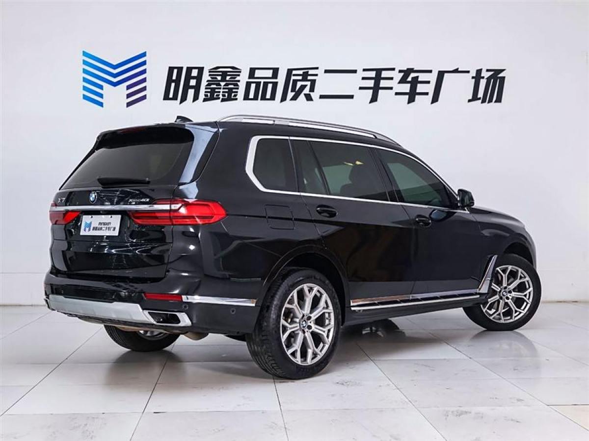 寶馬 寶馬X7  2021款 改款 xDrive40i 領(lǐng)先型豪華套裝圖片