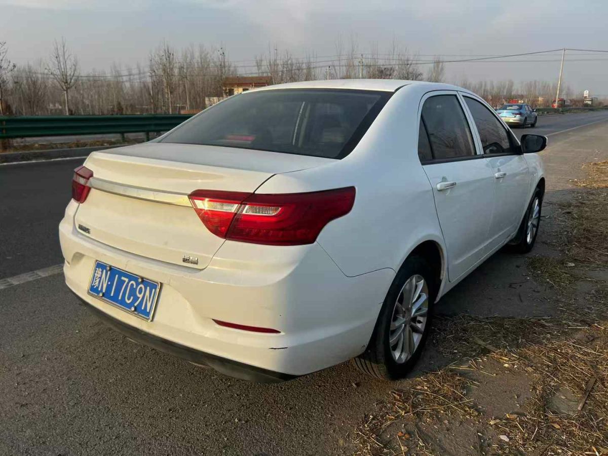 吉利 遠(yuǎn)景SUV  2021款 PRO 1.4T 自動(dòng)尊貴型圖片