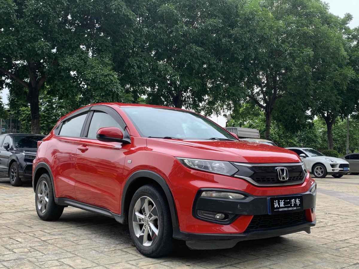 本田 XR-V  2015款 1.5L LXi CVT經(jīng)典版圖片