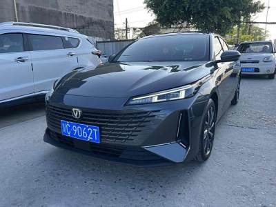 2023年10月 長安 逸達 藍鯨NE 1.5T GDI DCT領(lǐng)航型圖片