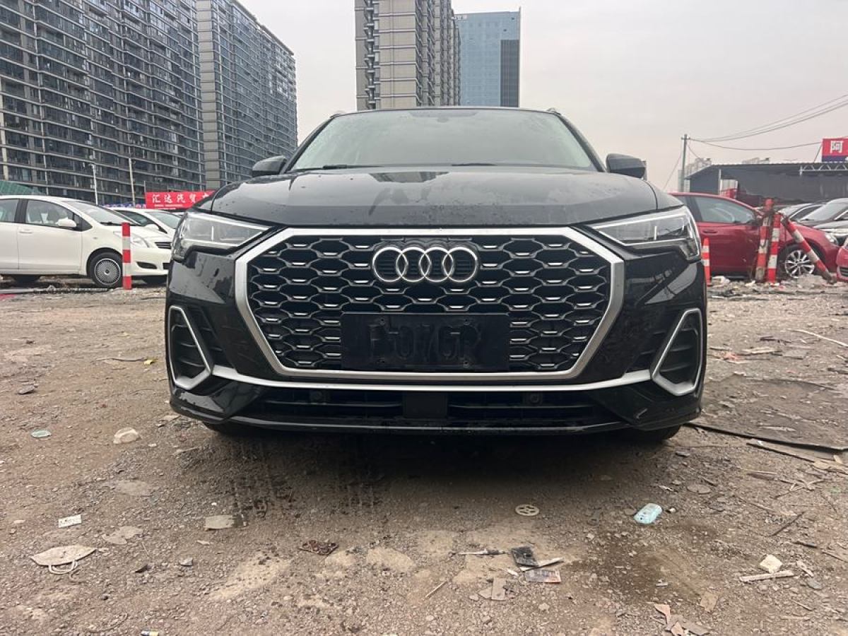 奧迪 奧迪Q3  2020款 40 TFSI 時(shí)尚動(dòng)感型圖片