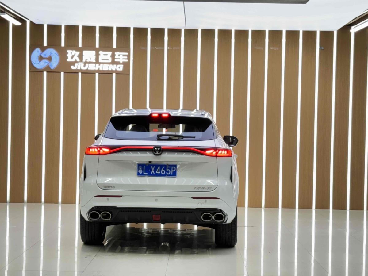 2025年5月長安 長安UNI-Z  2025款 1.5T 尊貴型