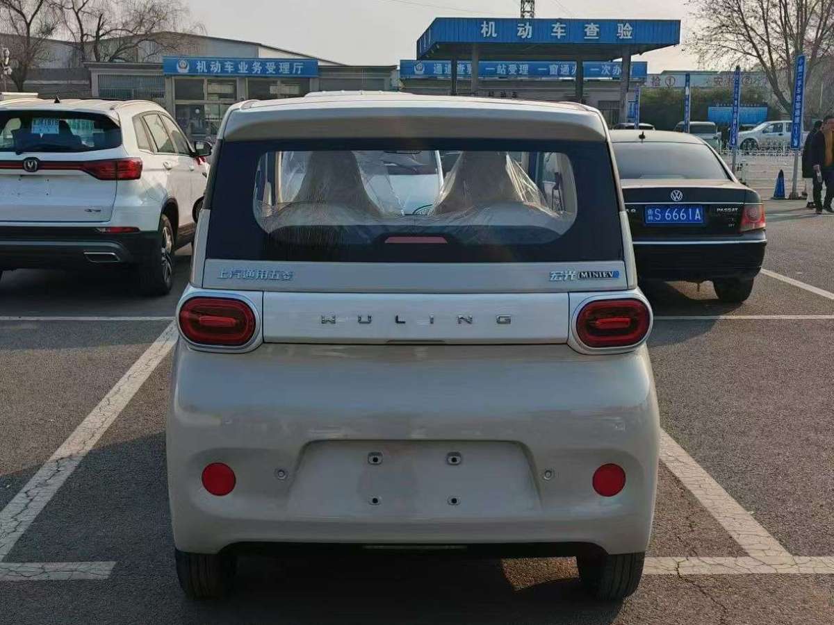 五菱 宏光MINIEV  2024款 第三代 215km 青春版圖片