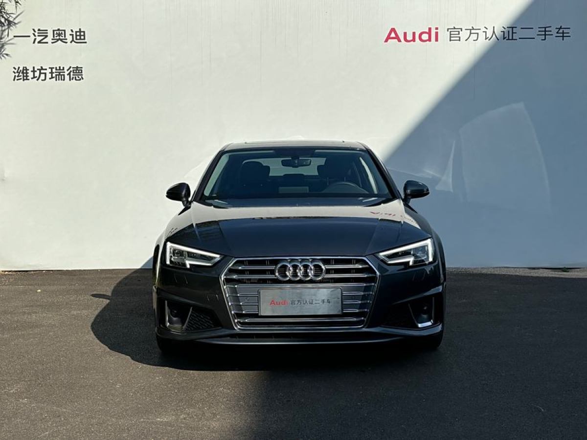 2020年3月奧迪 奧迪A4L  2019款 40 TFSI 時(shí)尚型 國VI