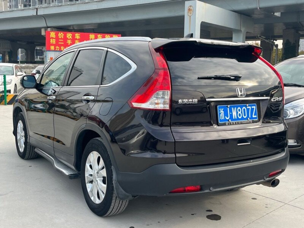 本田 CR-V  2013款 2.4L 兩驅(qū)豪華版圖片