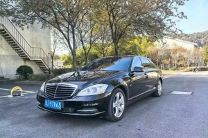 奔驰S级 奔驰 S 350 L Grand Edition