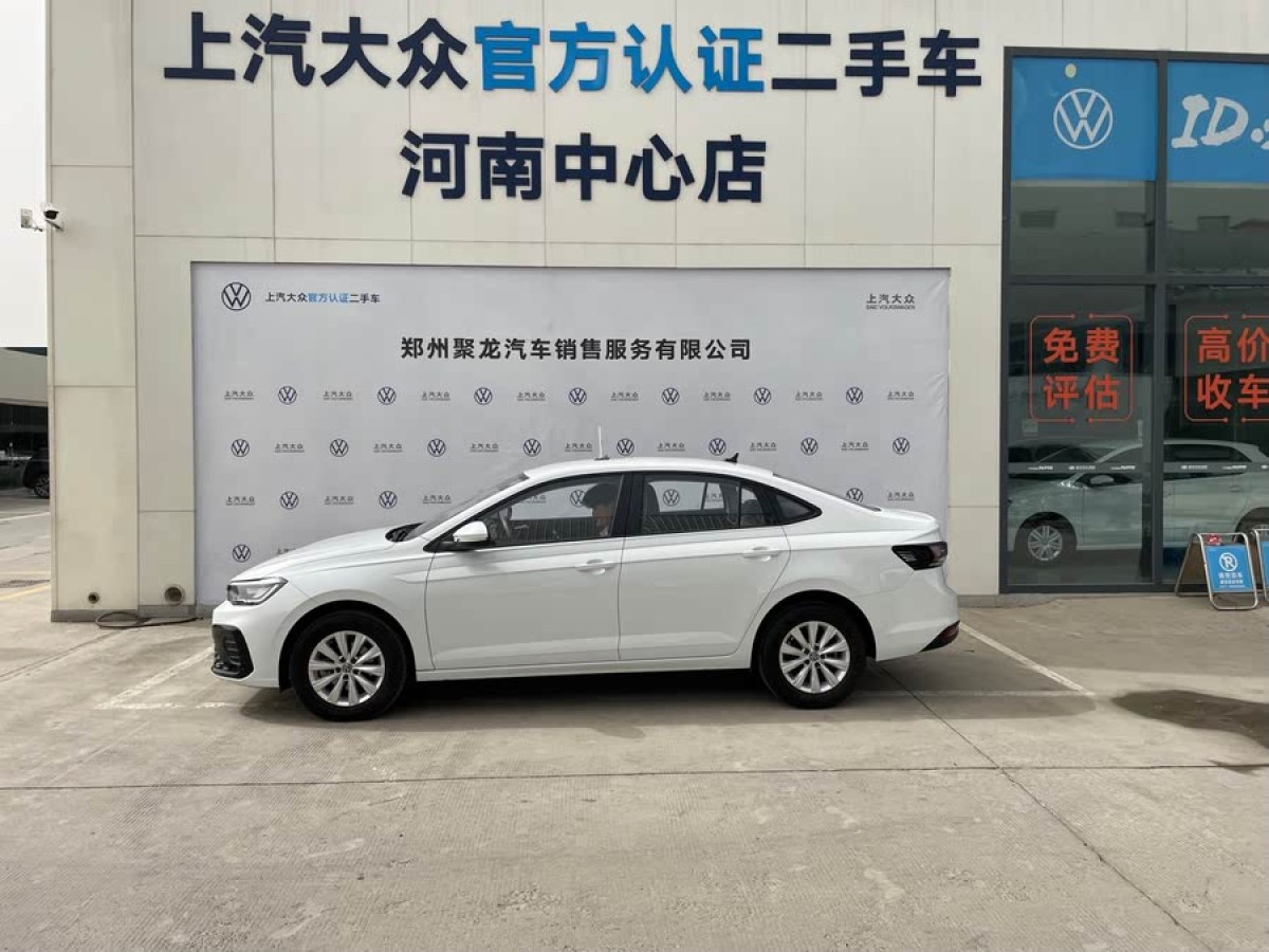 大眾 朗逸  2023款 新銳 1.5L 自動新愿版圖片