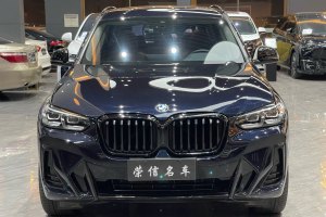 宝马X3 宝马 xDrive30i 领先型 M曜夜套装