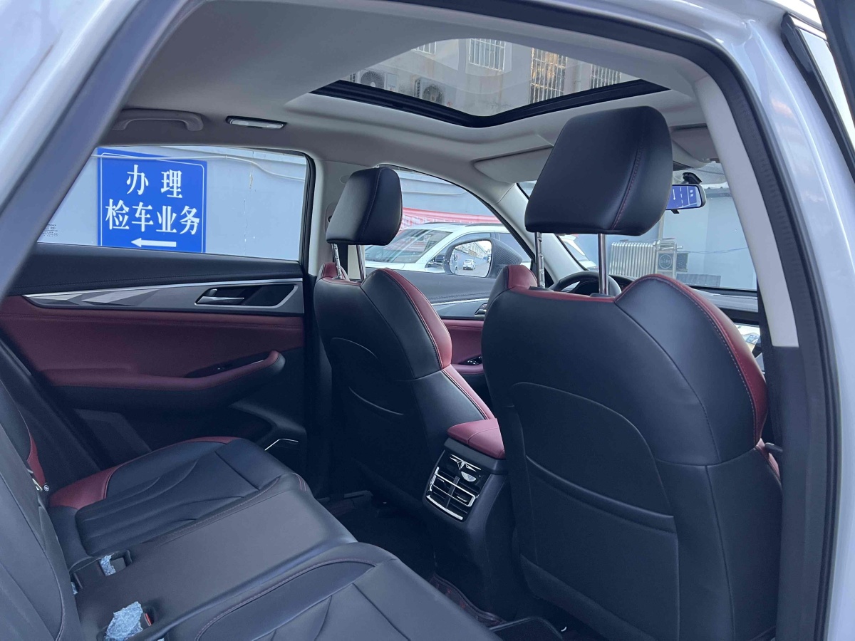 長(zhǎng)安 CS85 COUPE  2023款 1.5T DCT尊貴型圖片