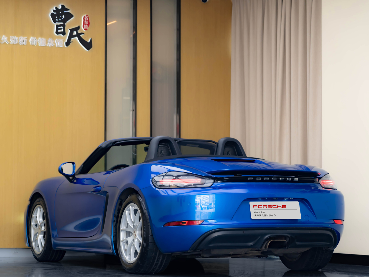 保時(shí)捷 718  2020款 Boxster 2.0T圖片