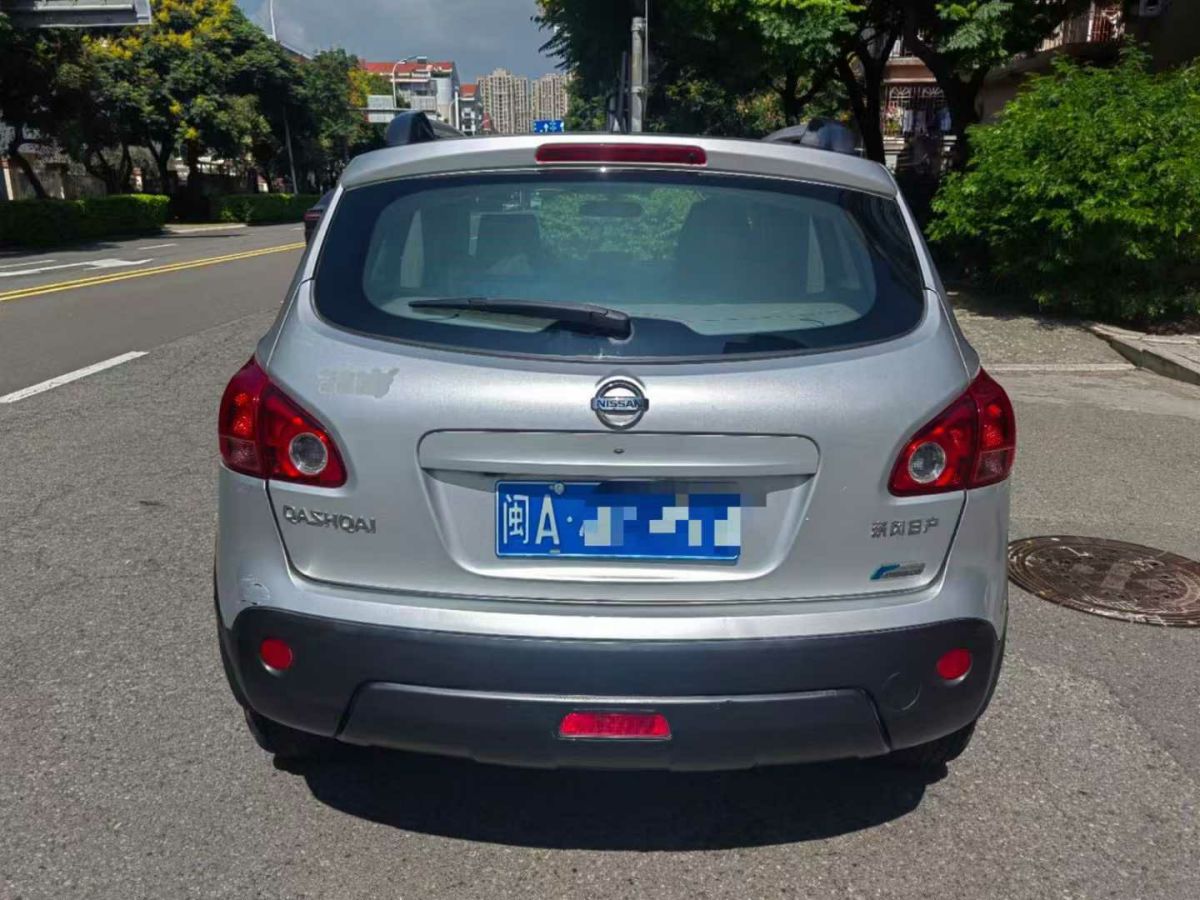 2011年9月日產(chǎn) 逍客  2011款 2.0XL 火 CVT 2WD