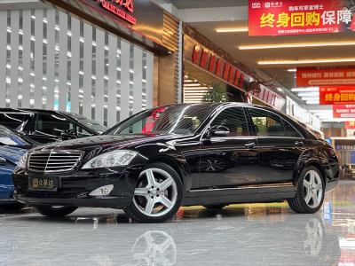 2008年8月 奔馳 奔馳S級(進(jìn)口) S 300 L 商務(wù)型圖片