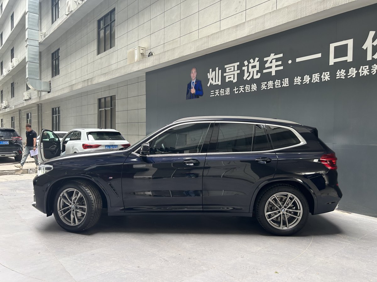 2020年6月寶馬 寶馬X3  2020款 xDrive25i M運動套裝