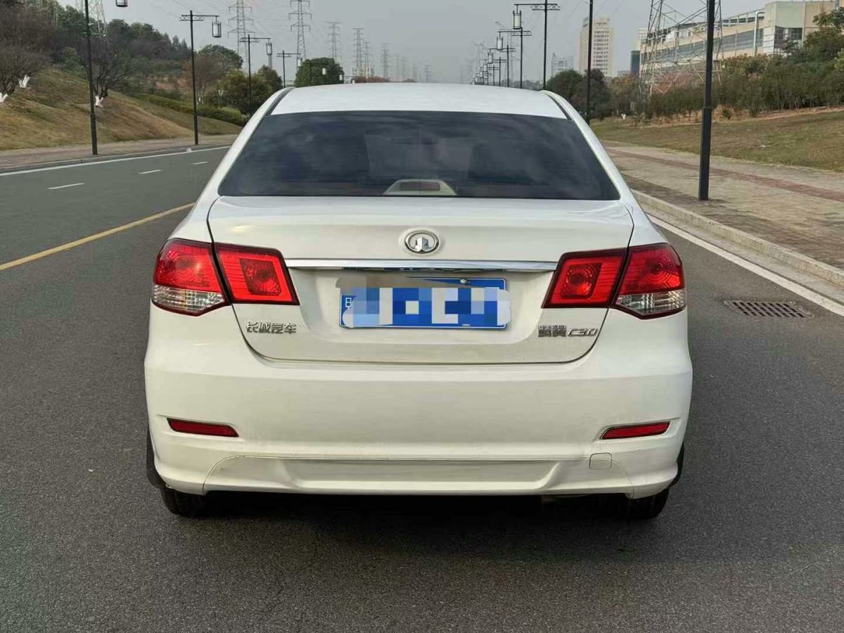 長城 C50  2014款 升級版 1.5T 手動尊貴型圖片