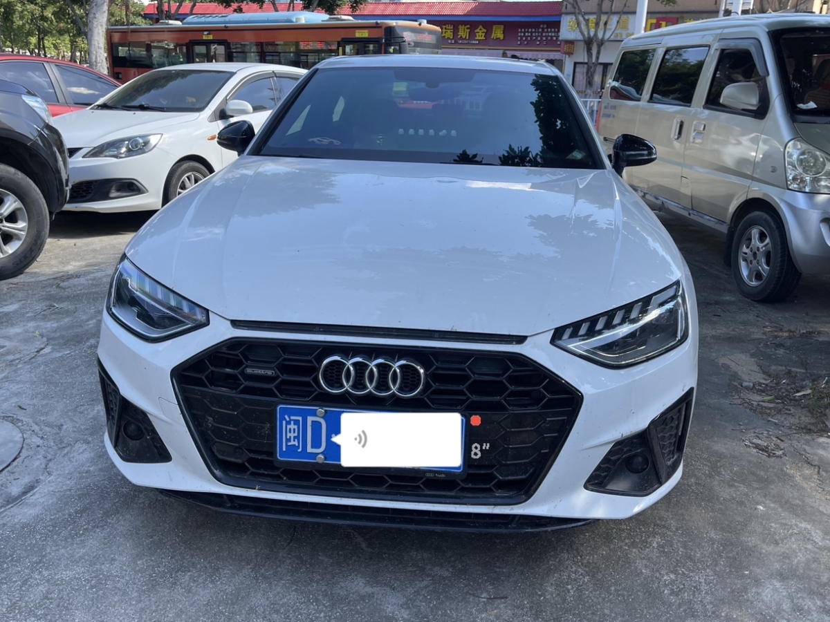 奧迪 奧迪A4L  2023款 40 TFSI 時尚致雅型圖片