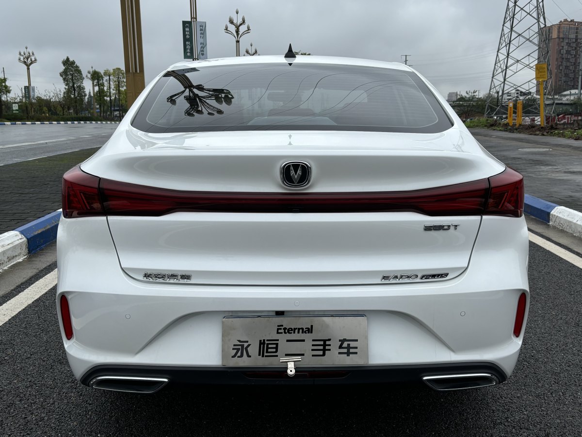 長(zhǎng)安 逸動(dòng)  2022款 PLUS 藍(lán)鯨NE 1.4T GDI DCT尊貴版圖片